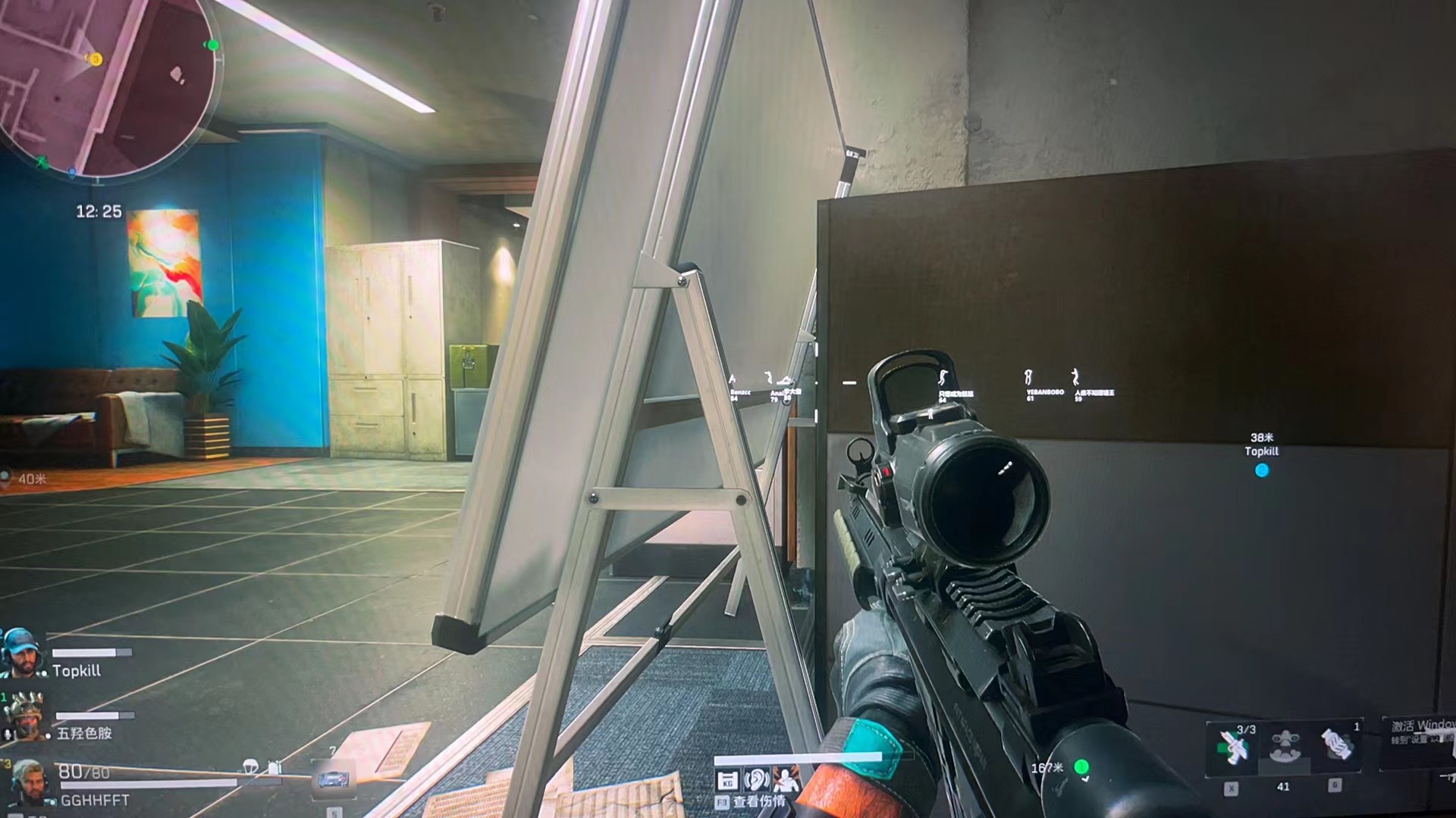 暖暖手帐【穿越火线科技辅助】